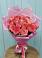 Букет 15 Розовых роз Равель в Лихославле