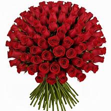 Букет Красные розы Чери Лав в Лихославле